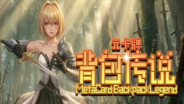 Meta Card Backpack Legend Download